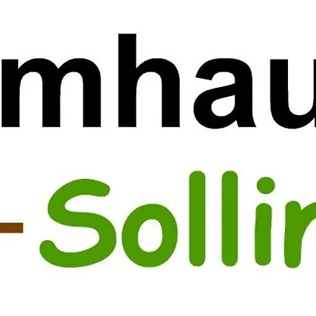 Baumhaushotel Solling ホテル